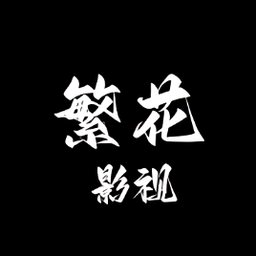 91熊猫APP图片