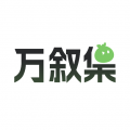 免费站看大片真人电视剧的软件下载...APP应用