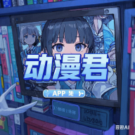 WWW,mmm34·COM网站APPAPP应用