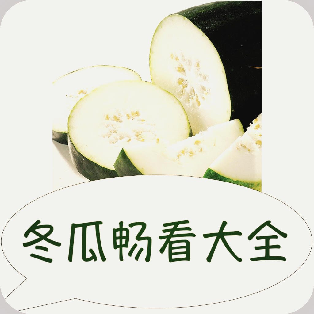 久播影院APP应用