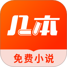 老司机开车APP应用