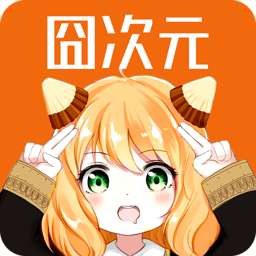 51黑料下载APP应用