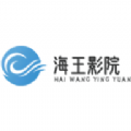 澳门最快开场直播网站APP应用